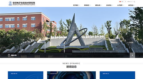 西安硅峰网络 引领工业与机械制造企业信息化建设新篇章